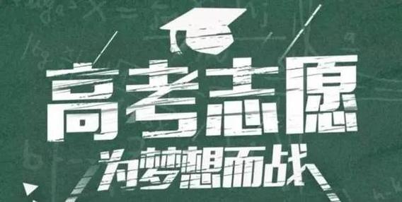 考生申请成绩复核事项的具体范围与规则衔接
