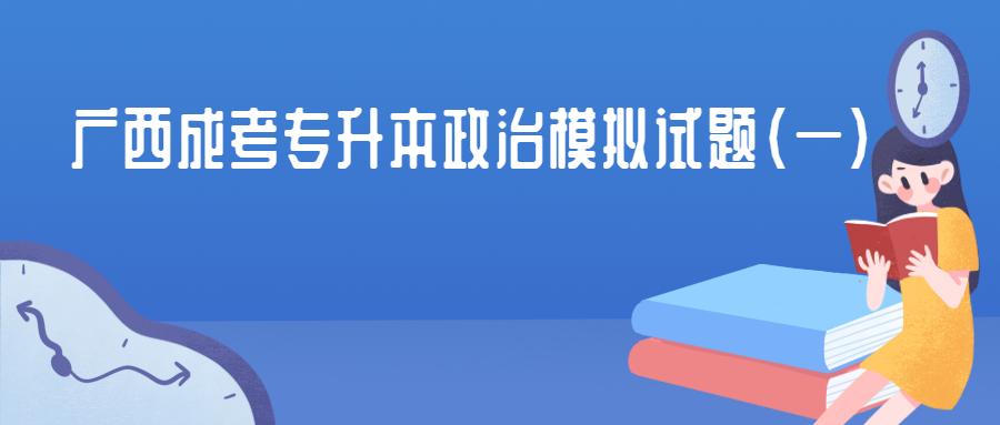 答题卡填涂规范 题号信息点的正确填涂方法