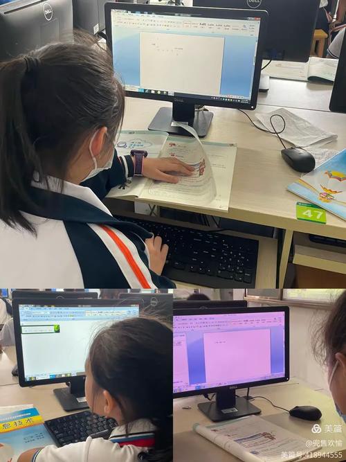 关于符览译老师《准备编辑作文》公开课的听课通知