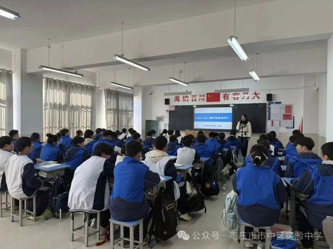 区实验中学创新开展试卷讲评课 以题号信息为钥，启精准教学之门